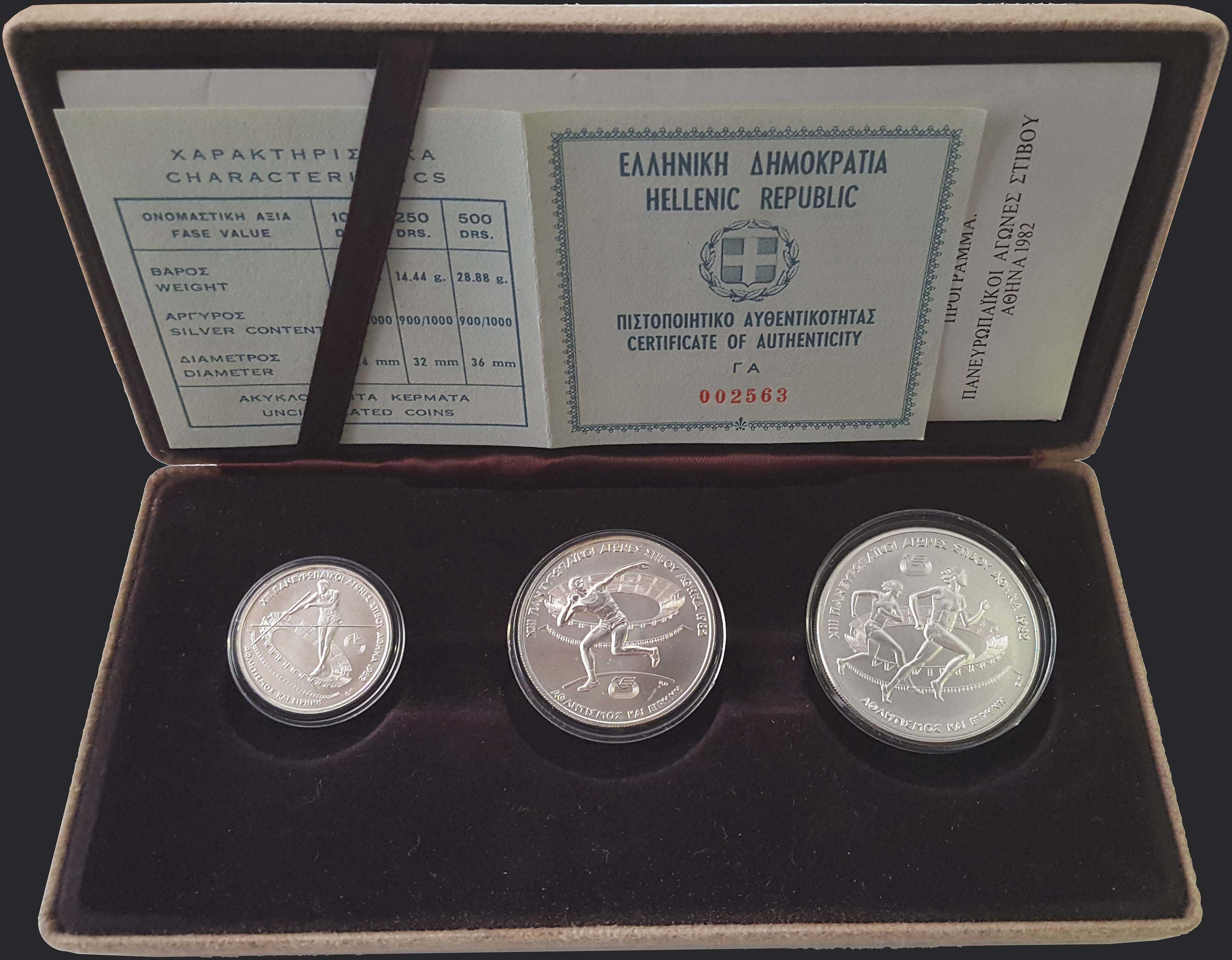 Lot 06055