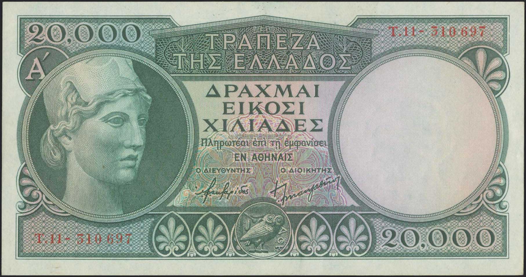 Lot 06291