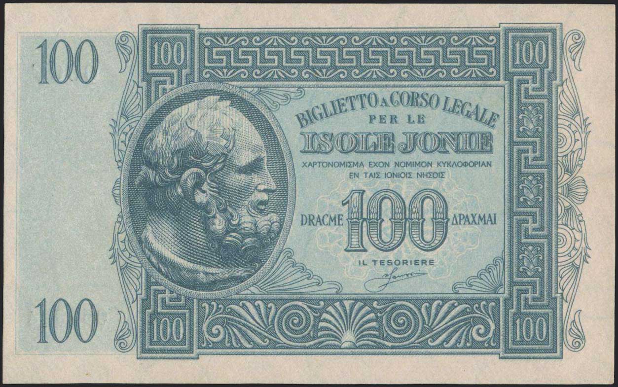 Lot 06317