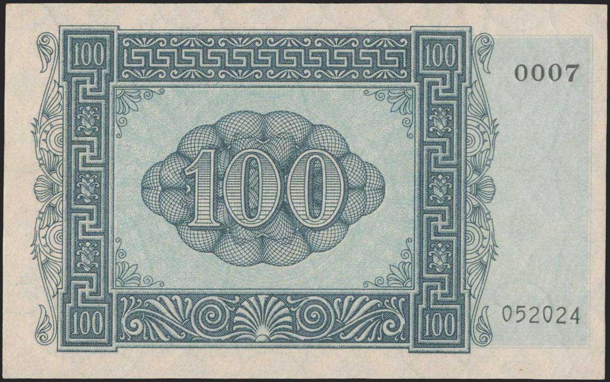 Lot 06317