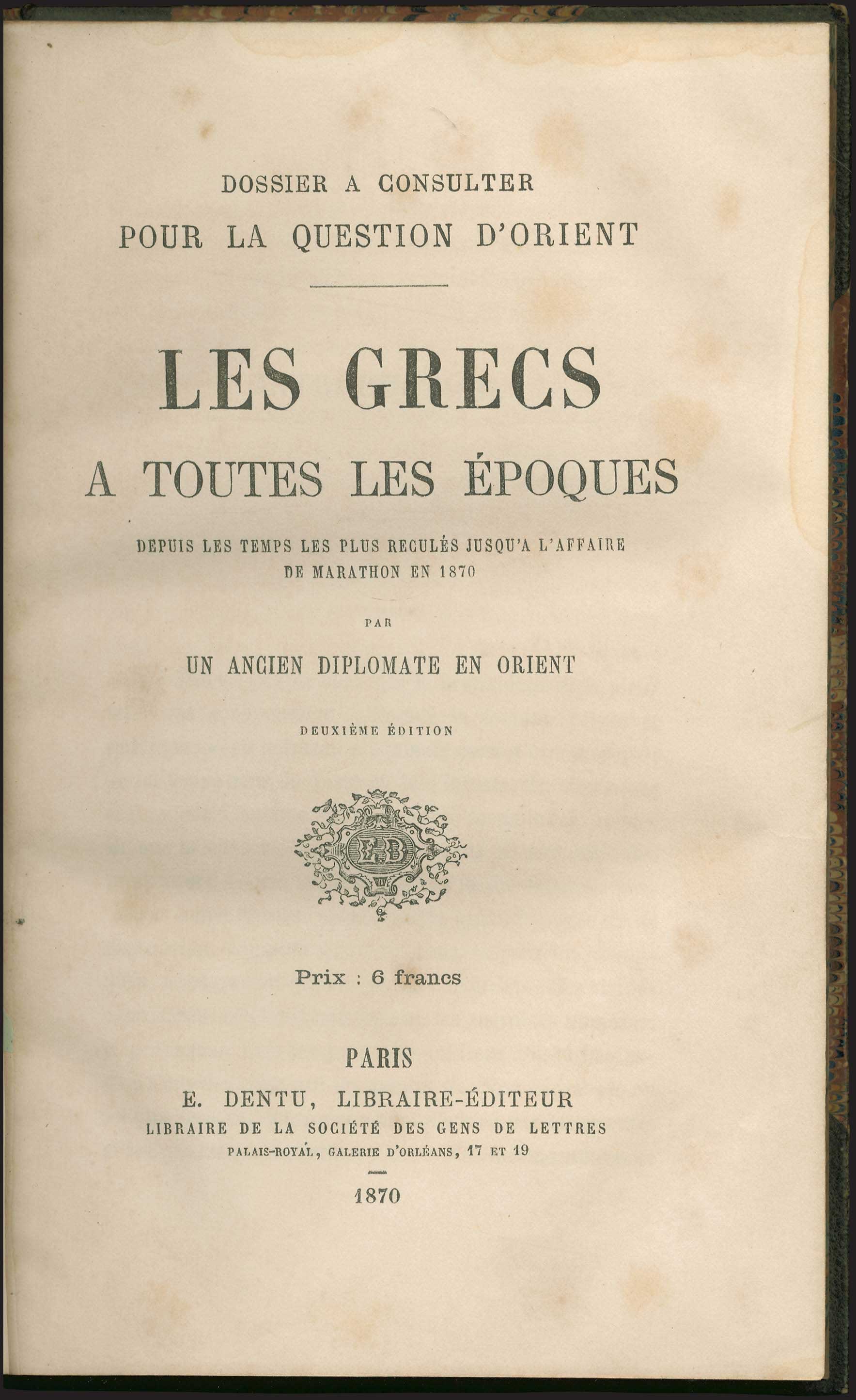 Lot 06157