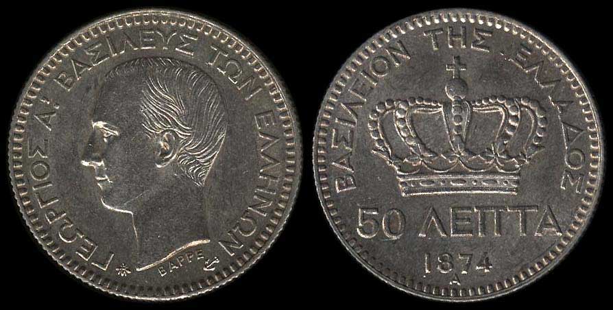 Lot 08033