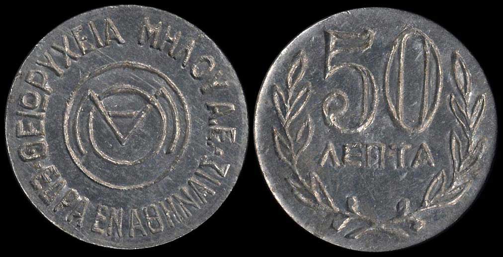 Lot 08119