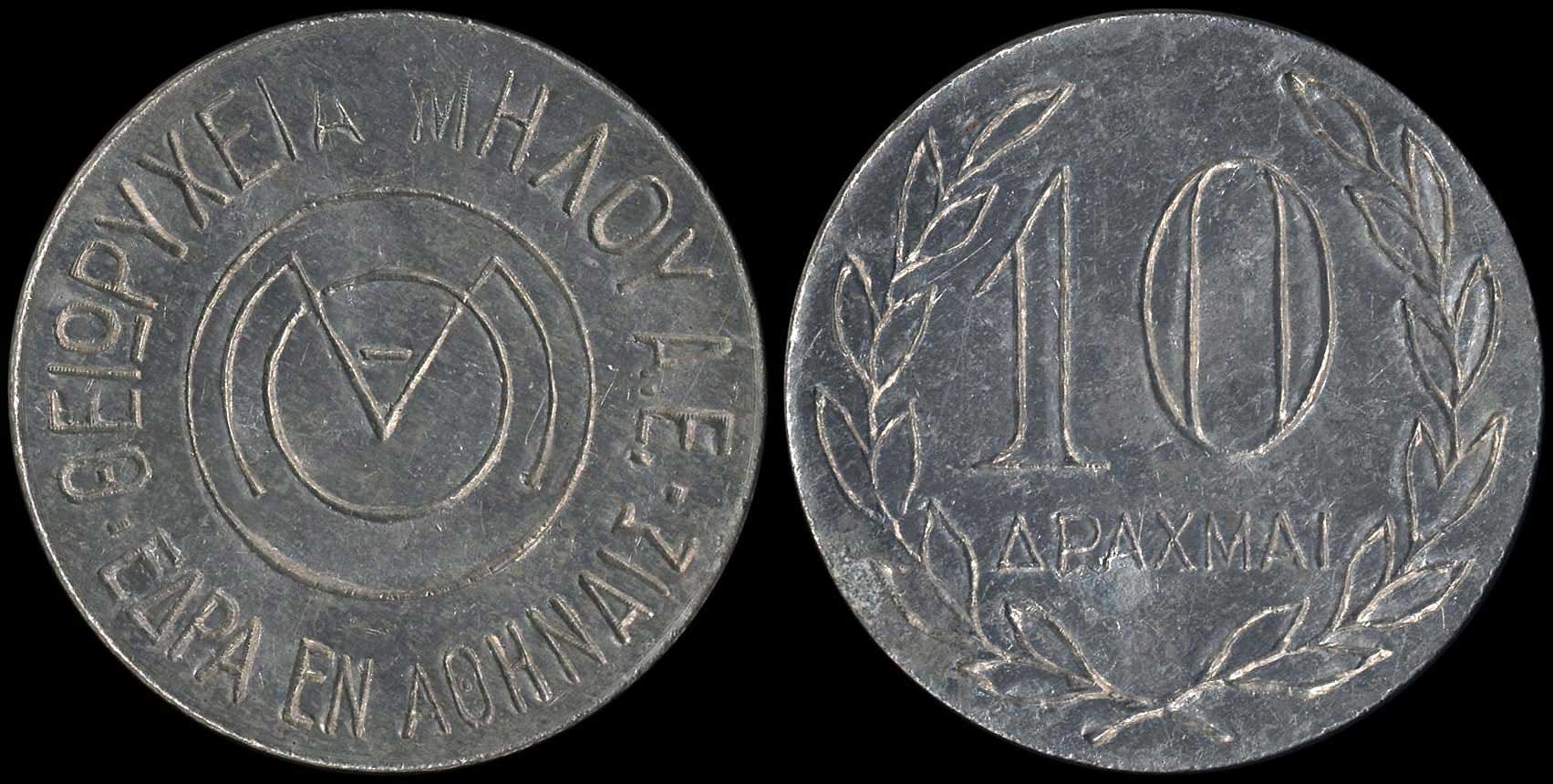 Lot 08123