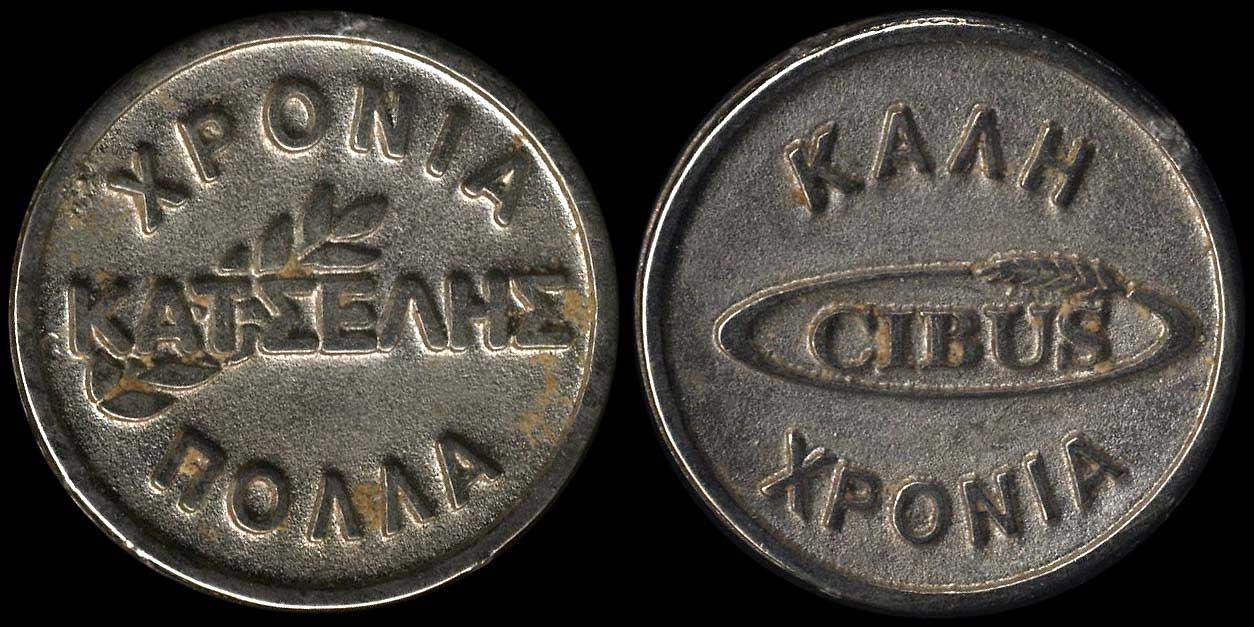 Lot 08139
