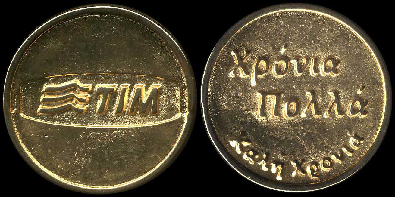 Lot 08140