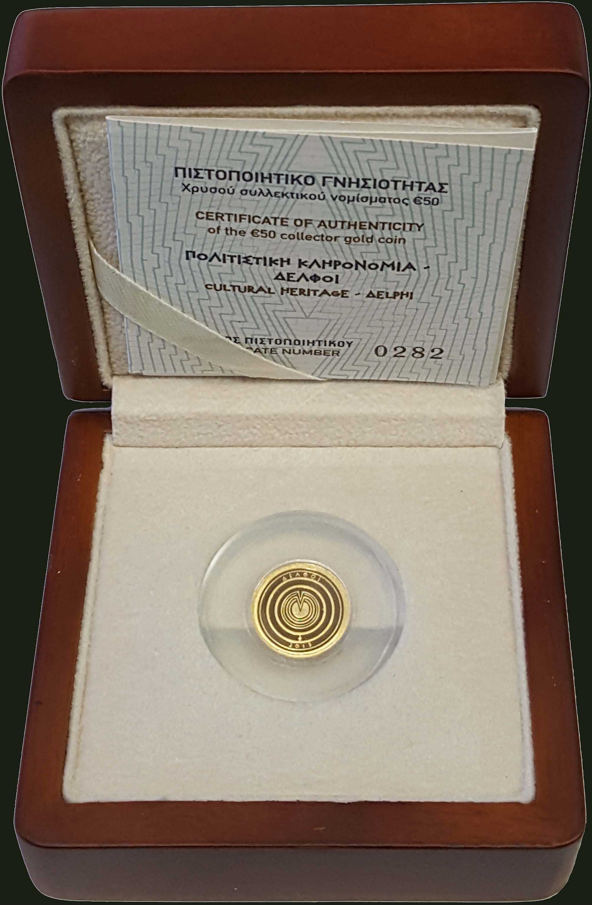 Lot 08079