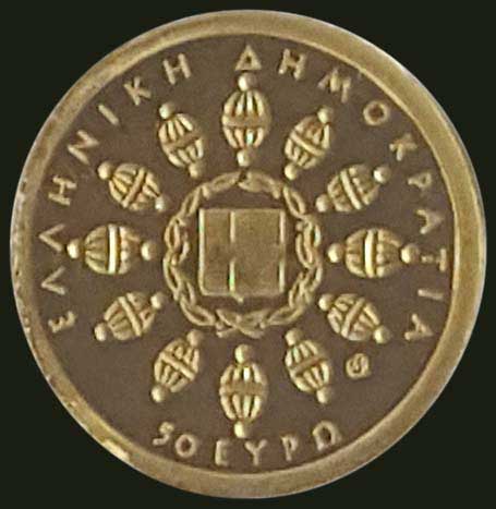 Lot 08079