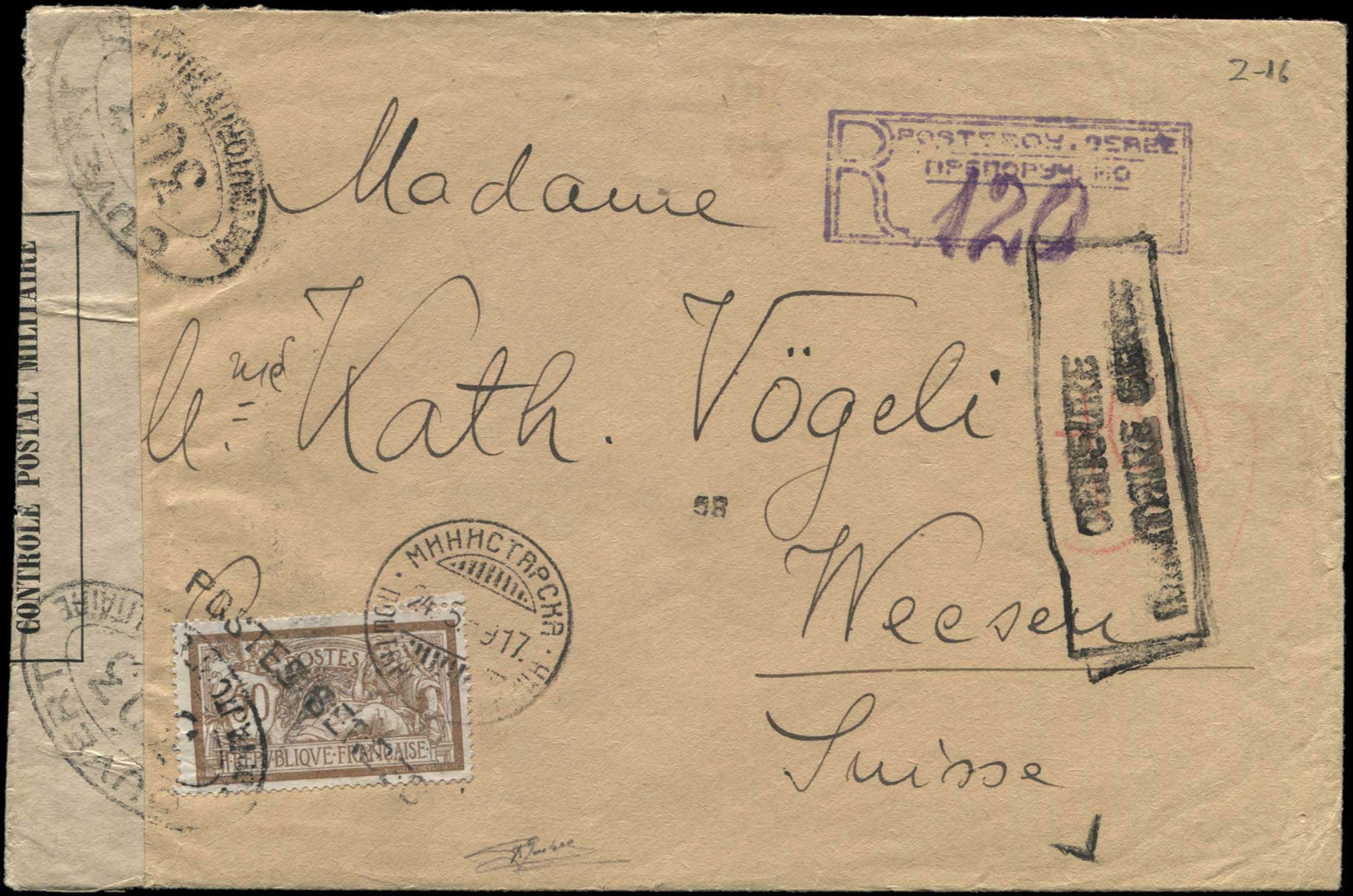 Lot 00870