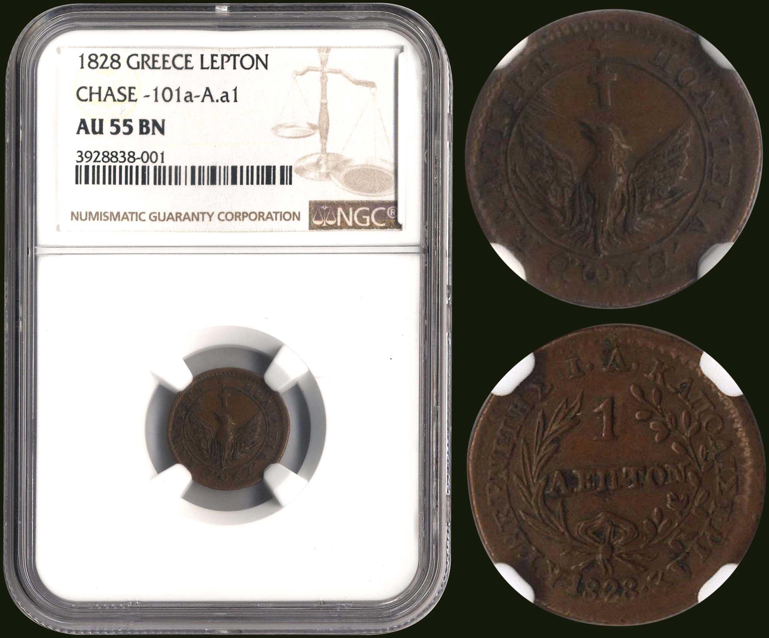 Lot 08001