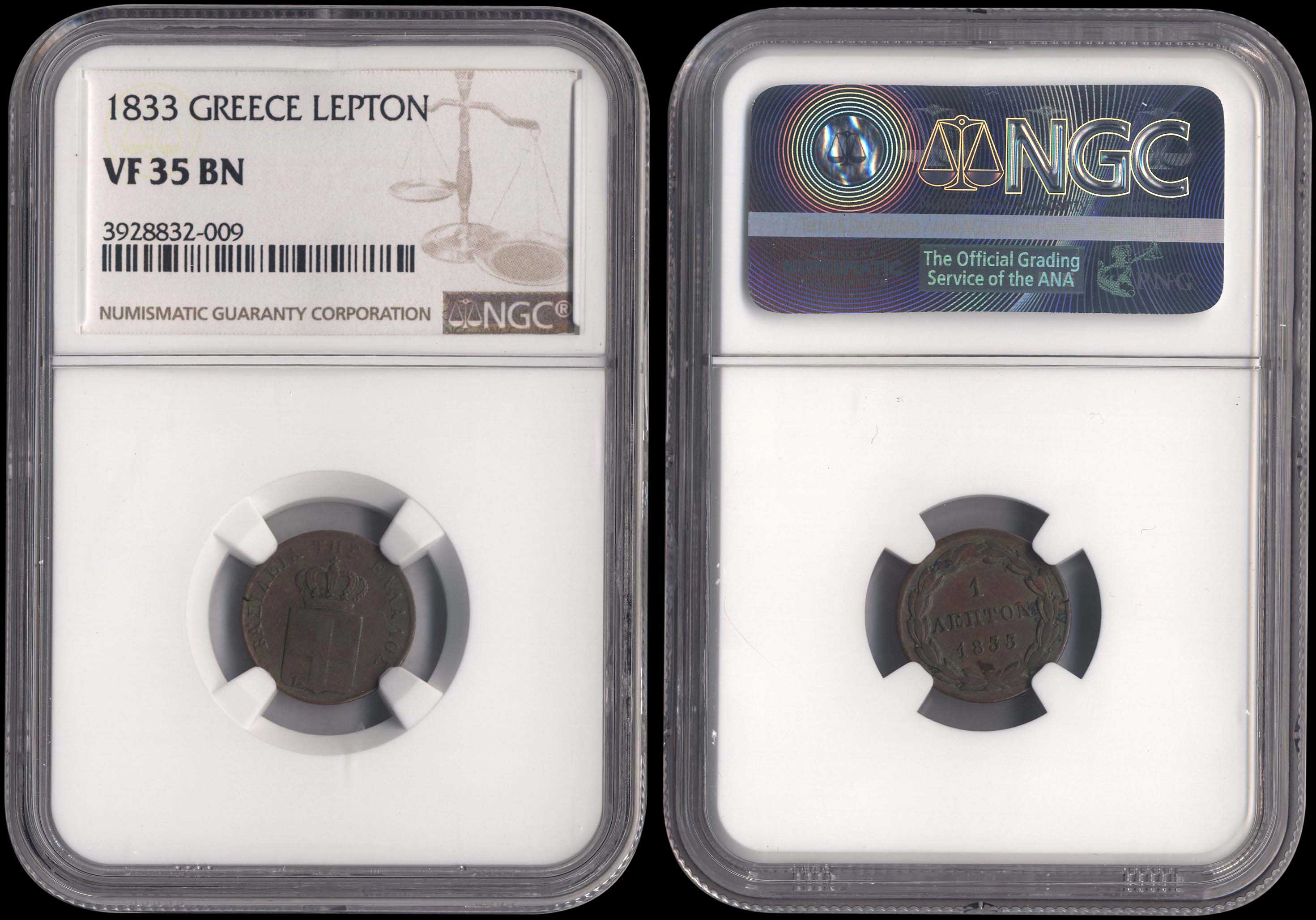 Lot 08011