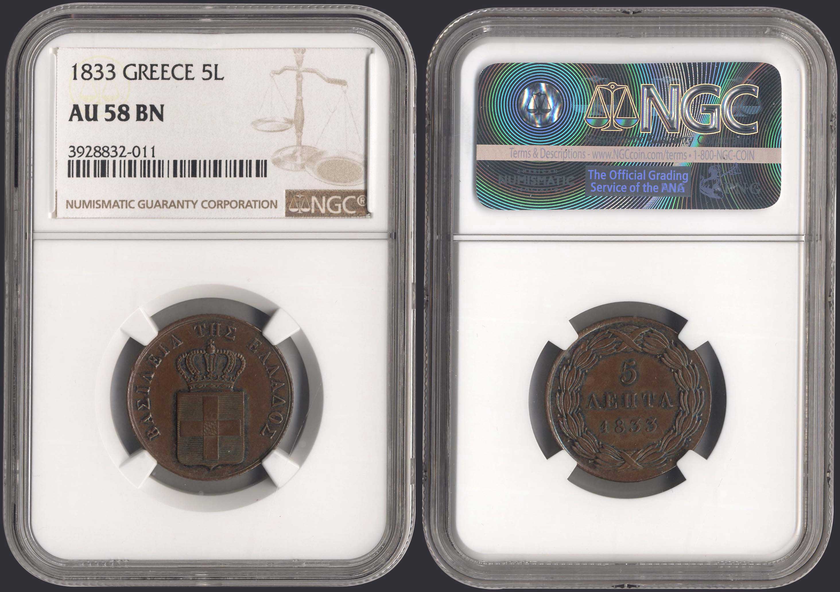 Lot 08018
