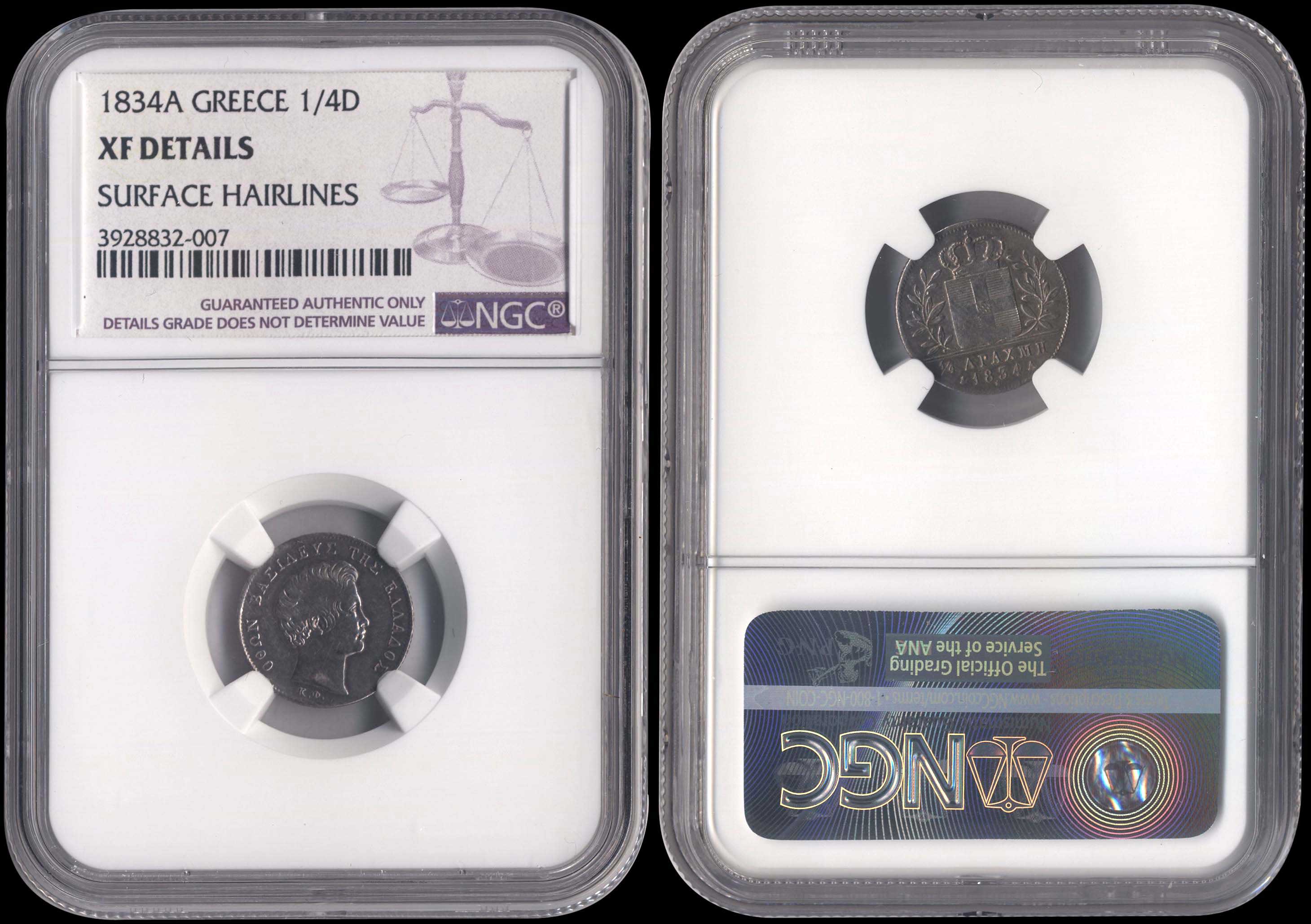 Lot 08017