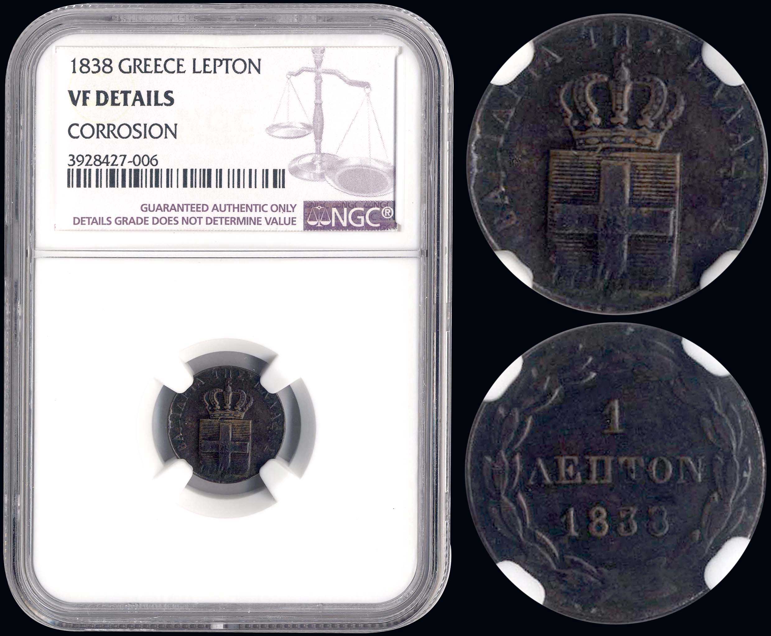 Lot 08018