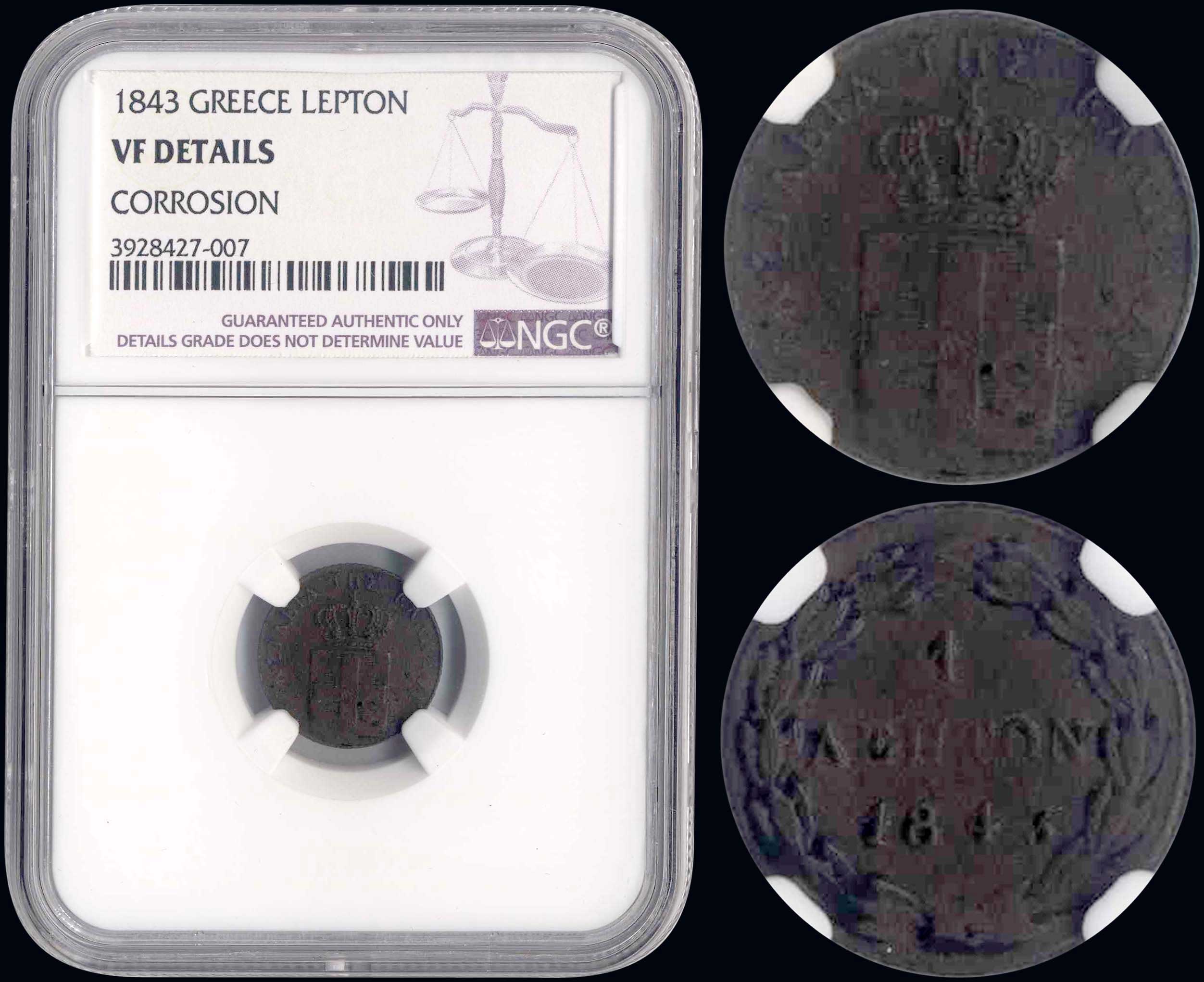 Lot 08020