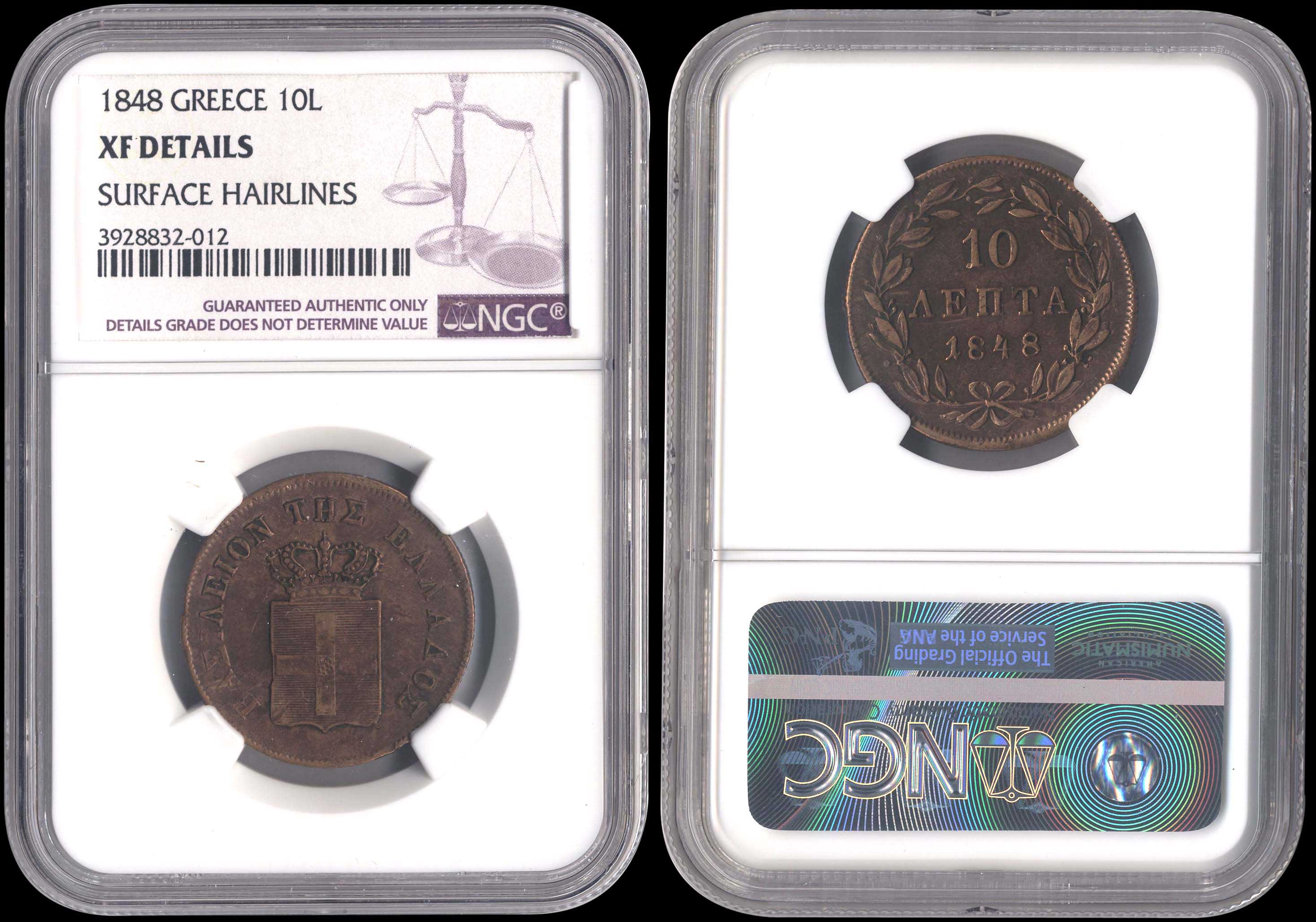 Lot 08022