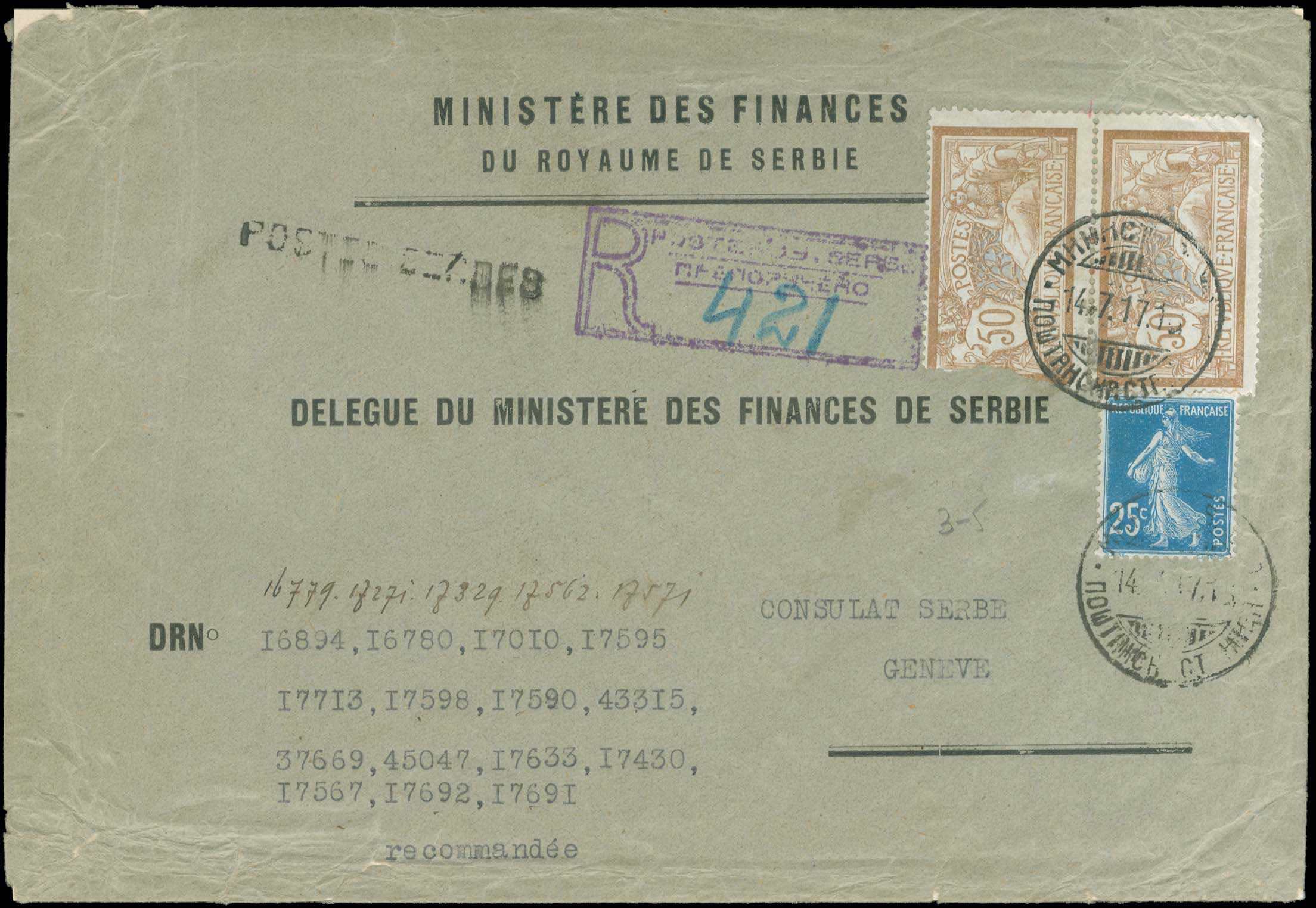 Lot 00874
