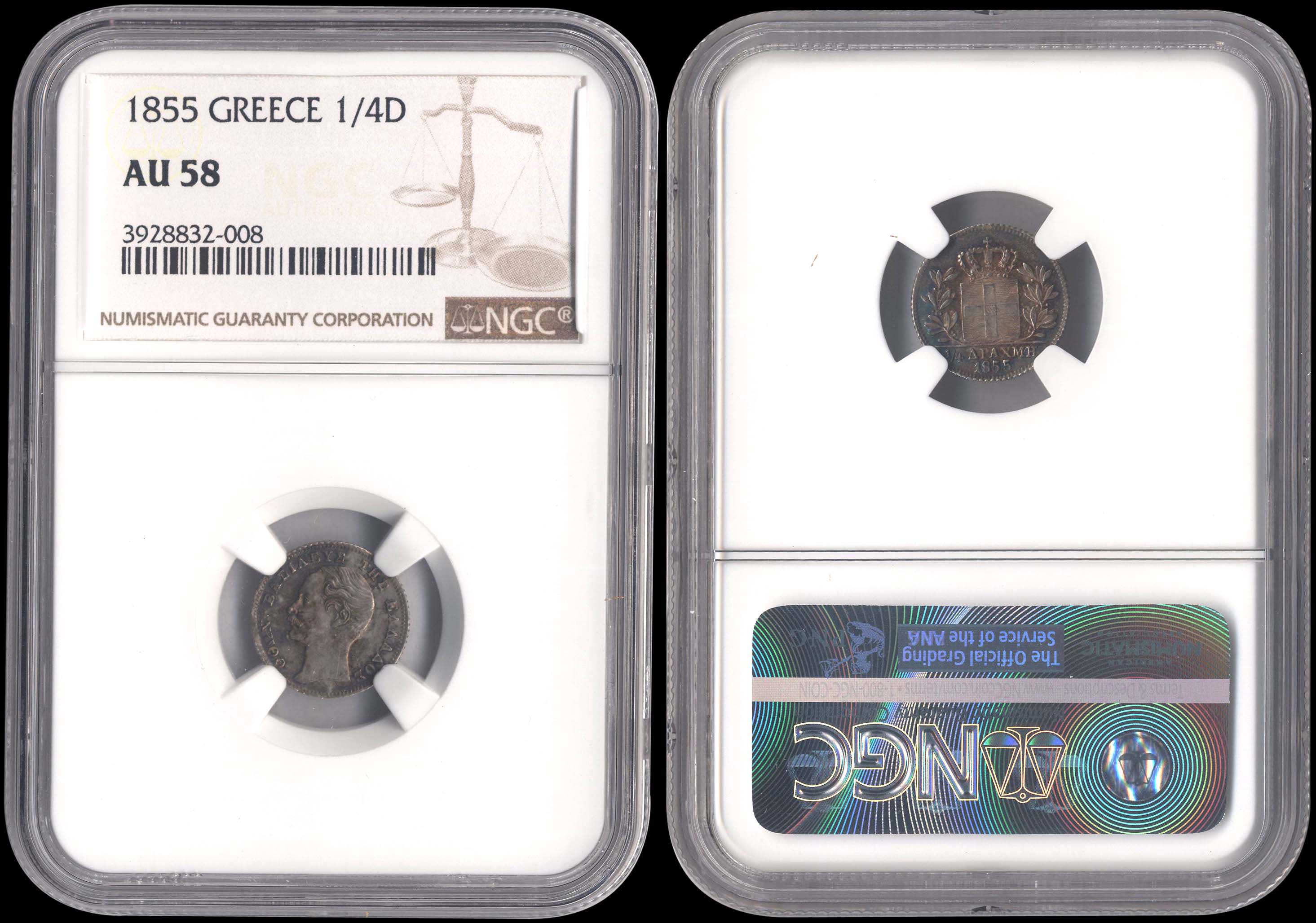Lot 08024