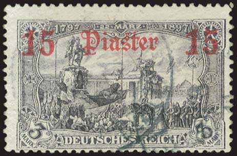Lot 01249
