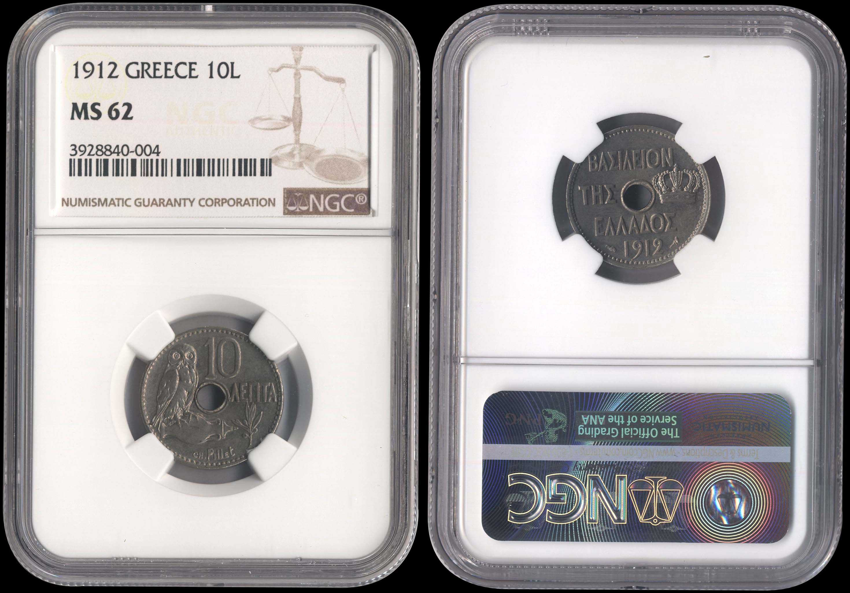 Lot 08036