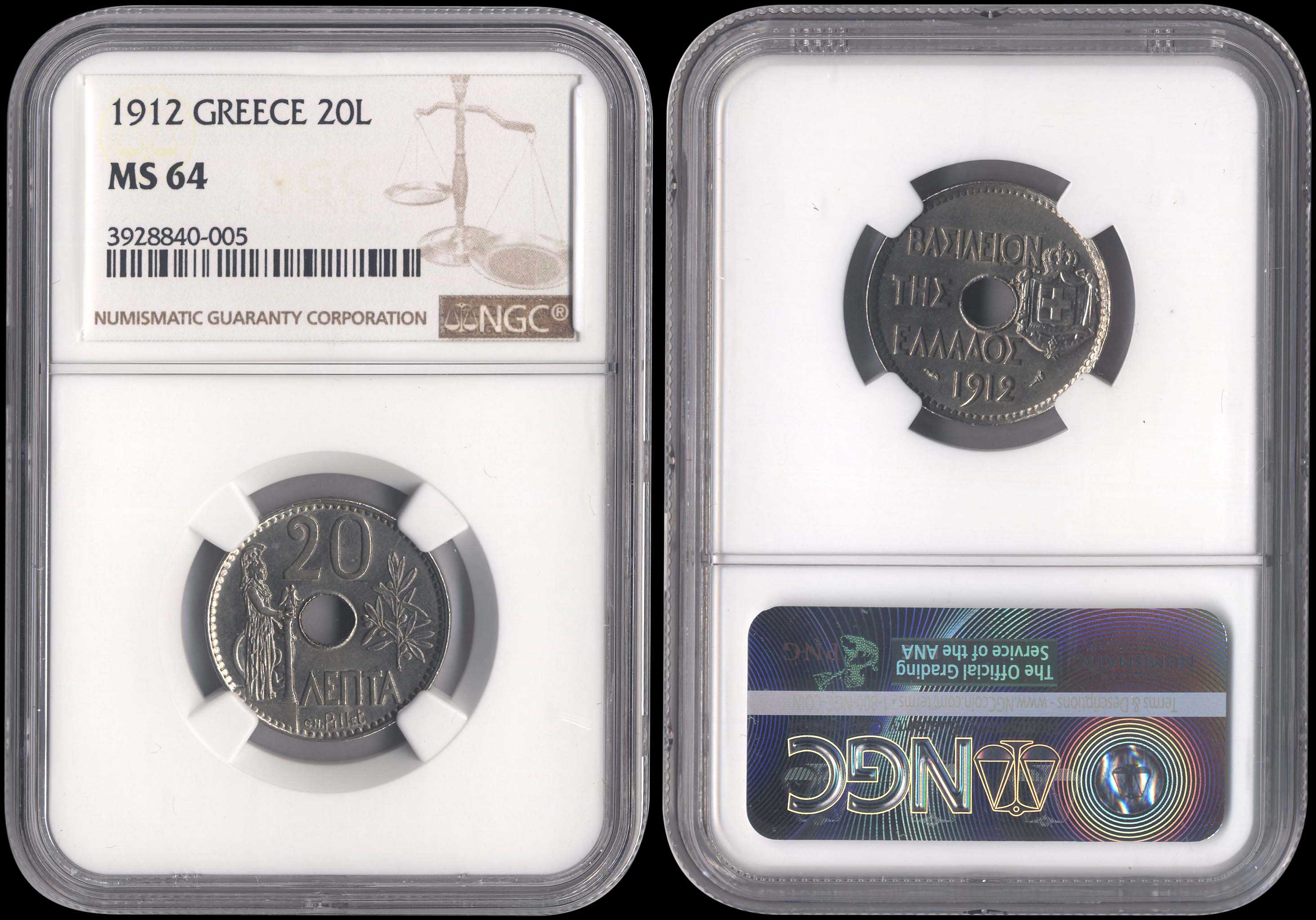 Lot 08037
