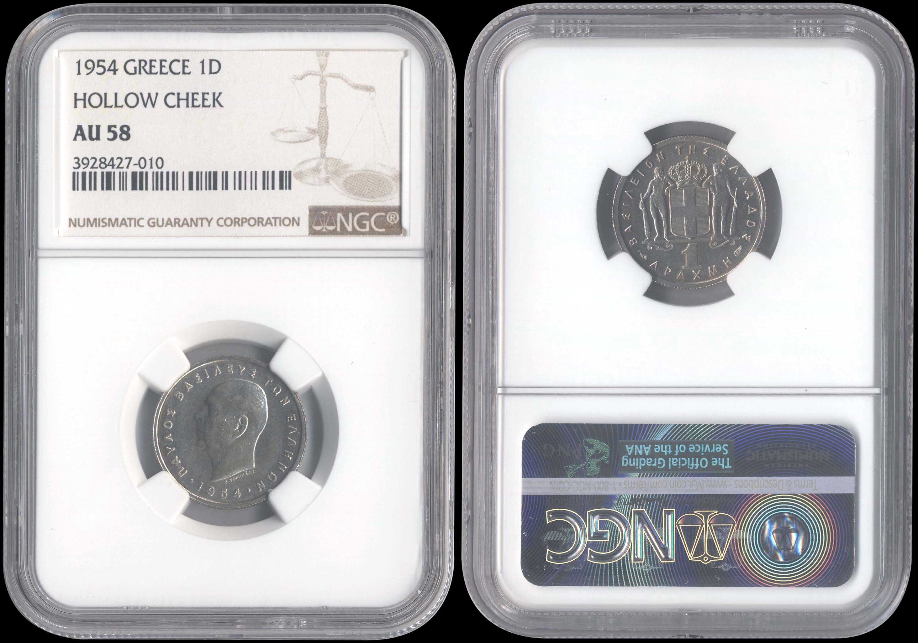 Lot 08042