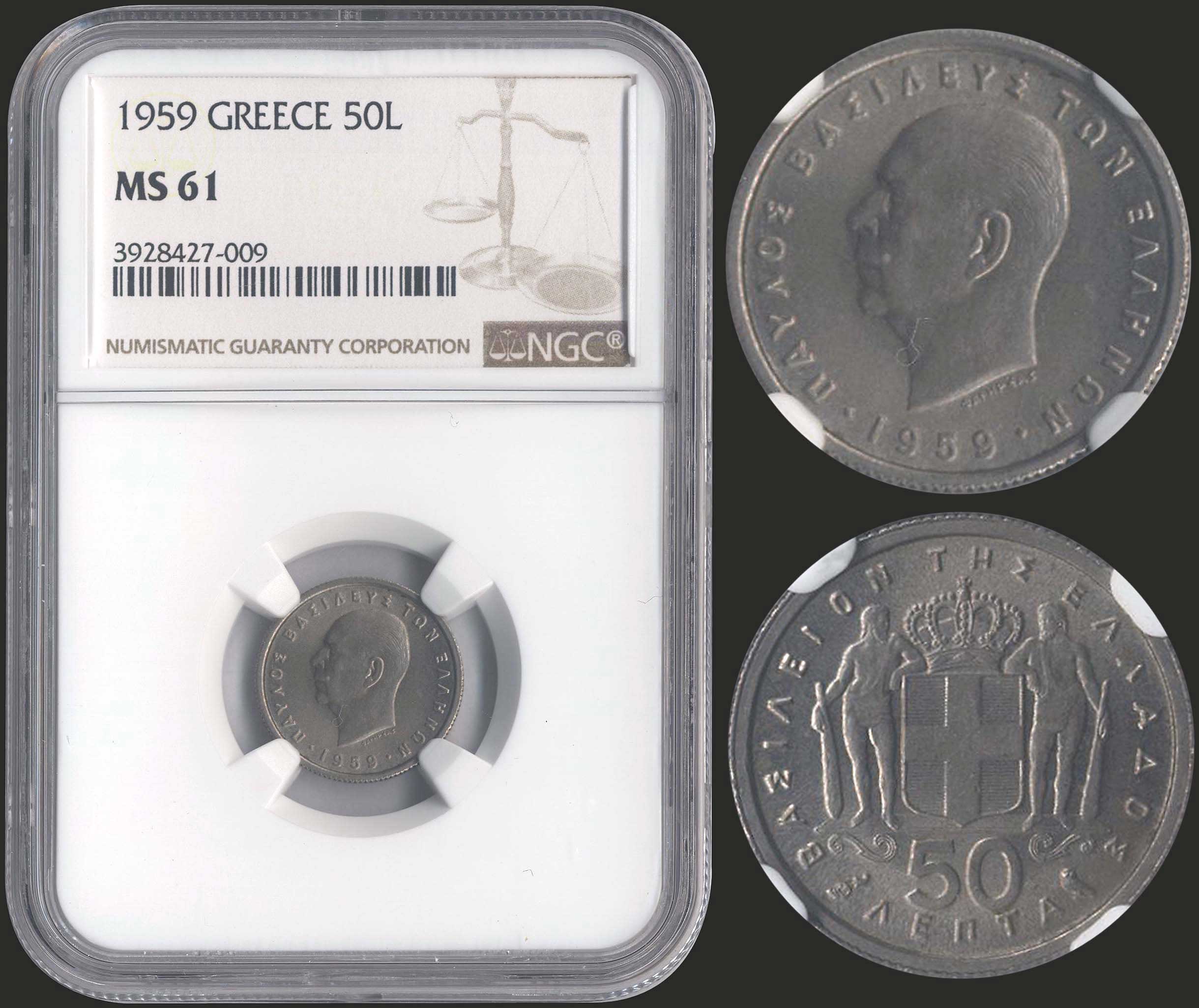 Lot 06082