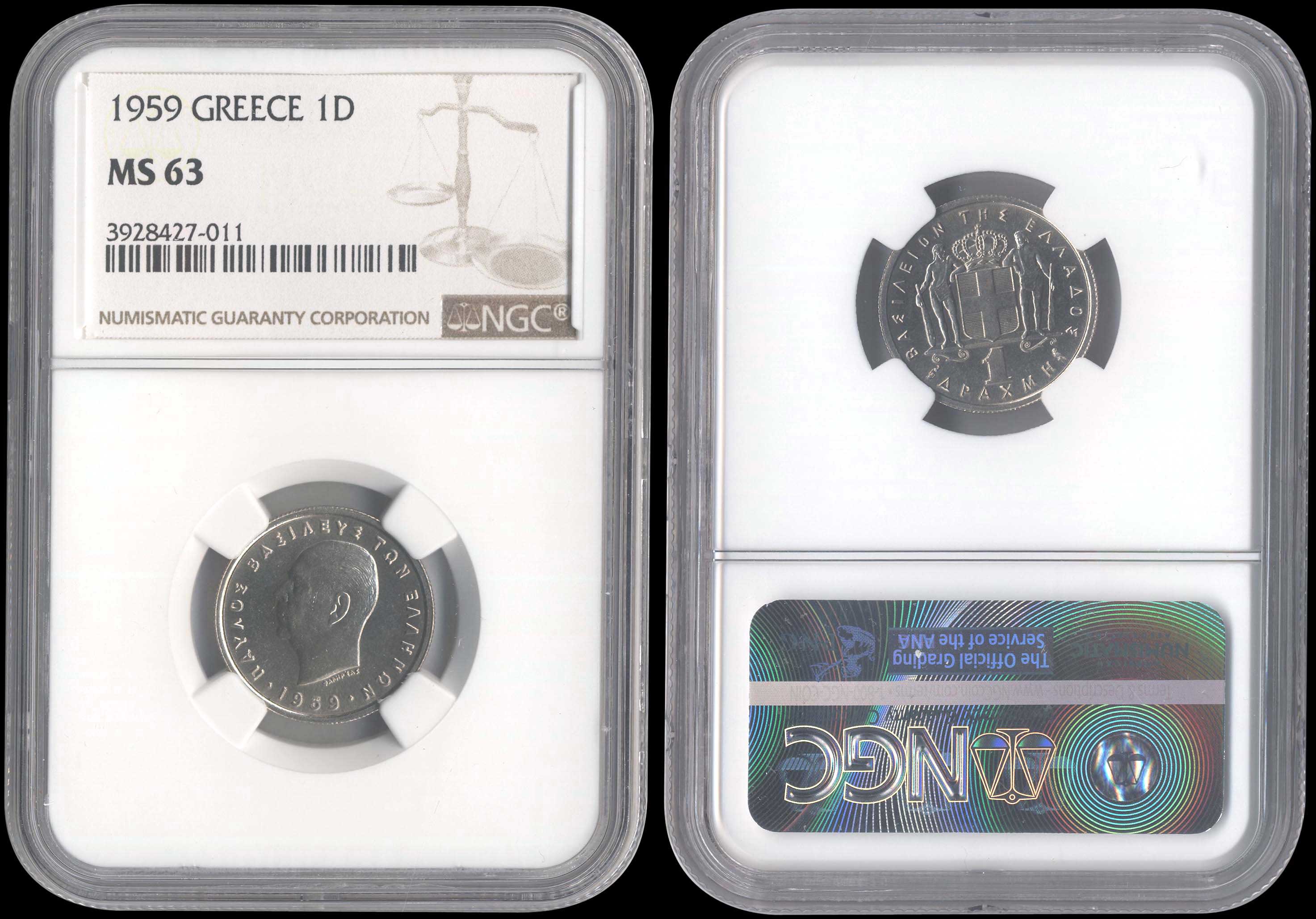 Lot 08045
