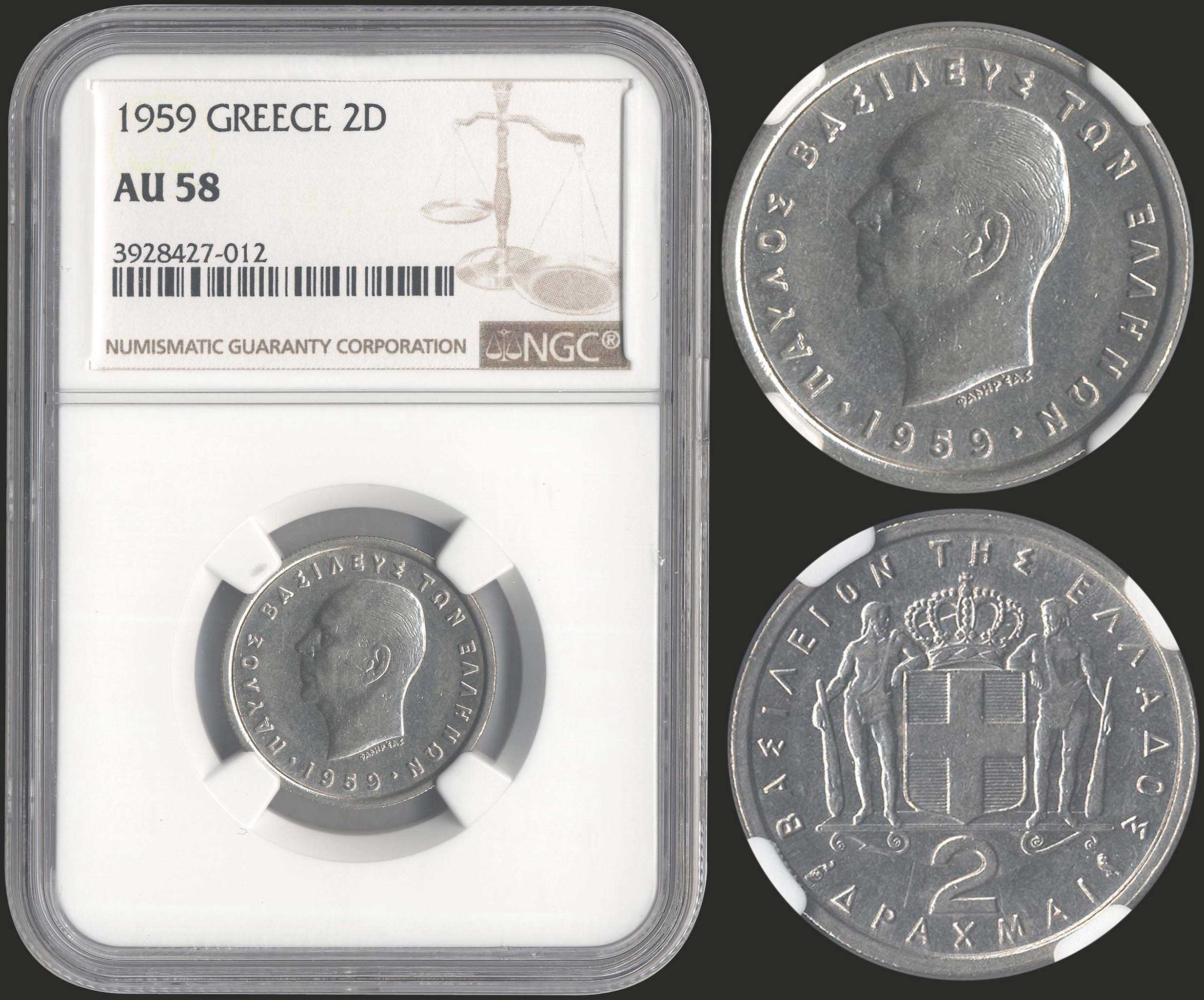 Lot 06084