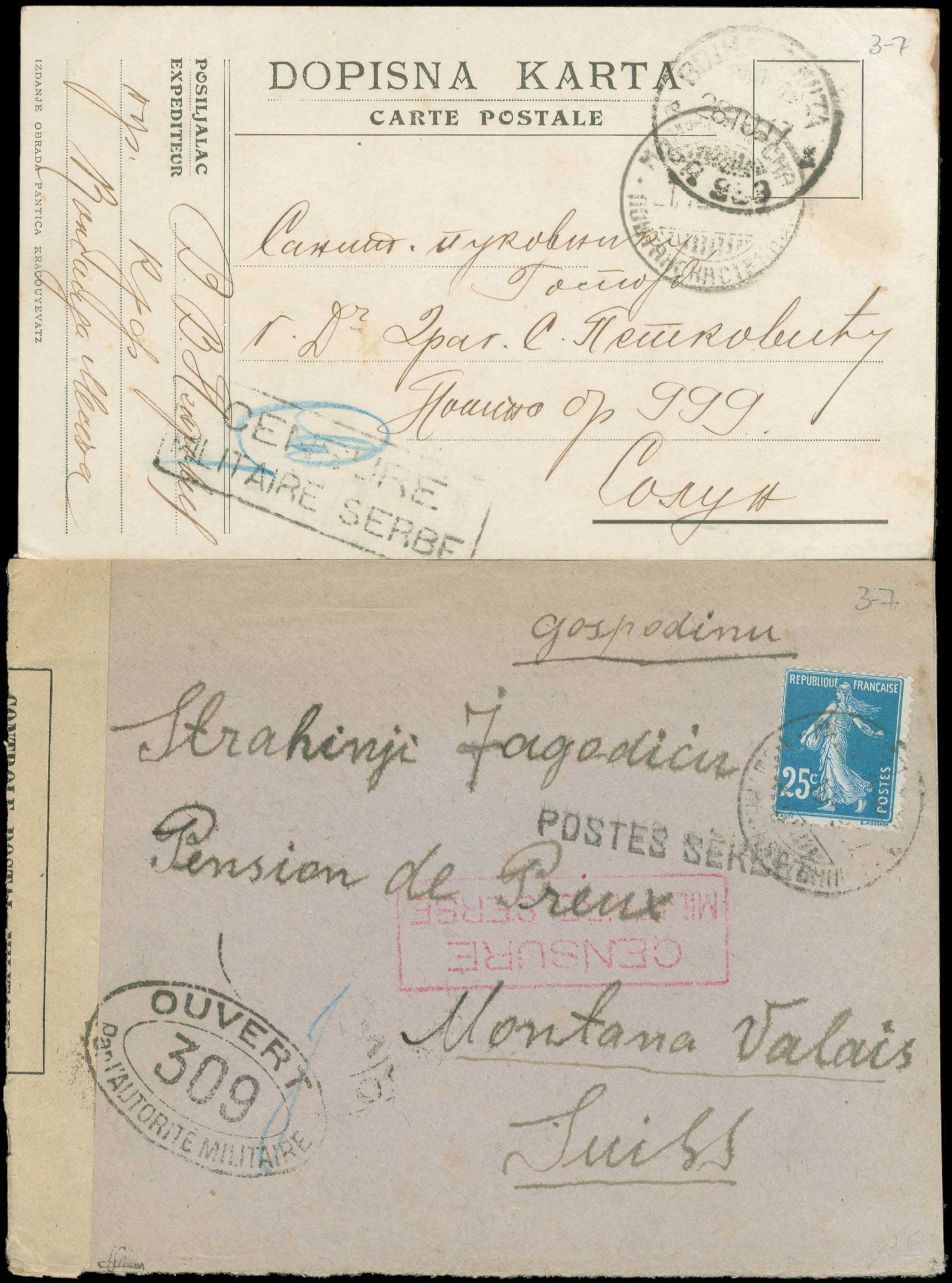 Lot 00876