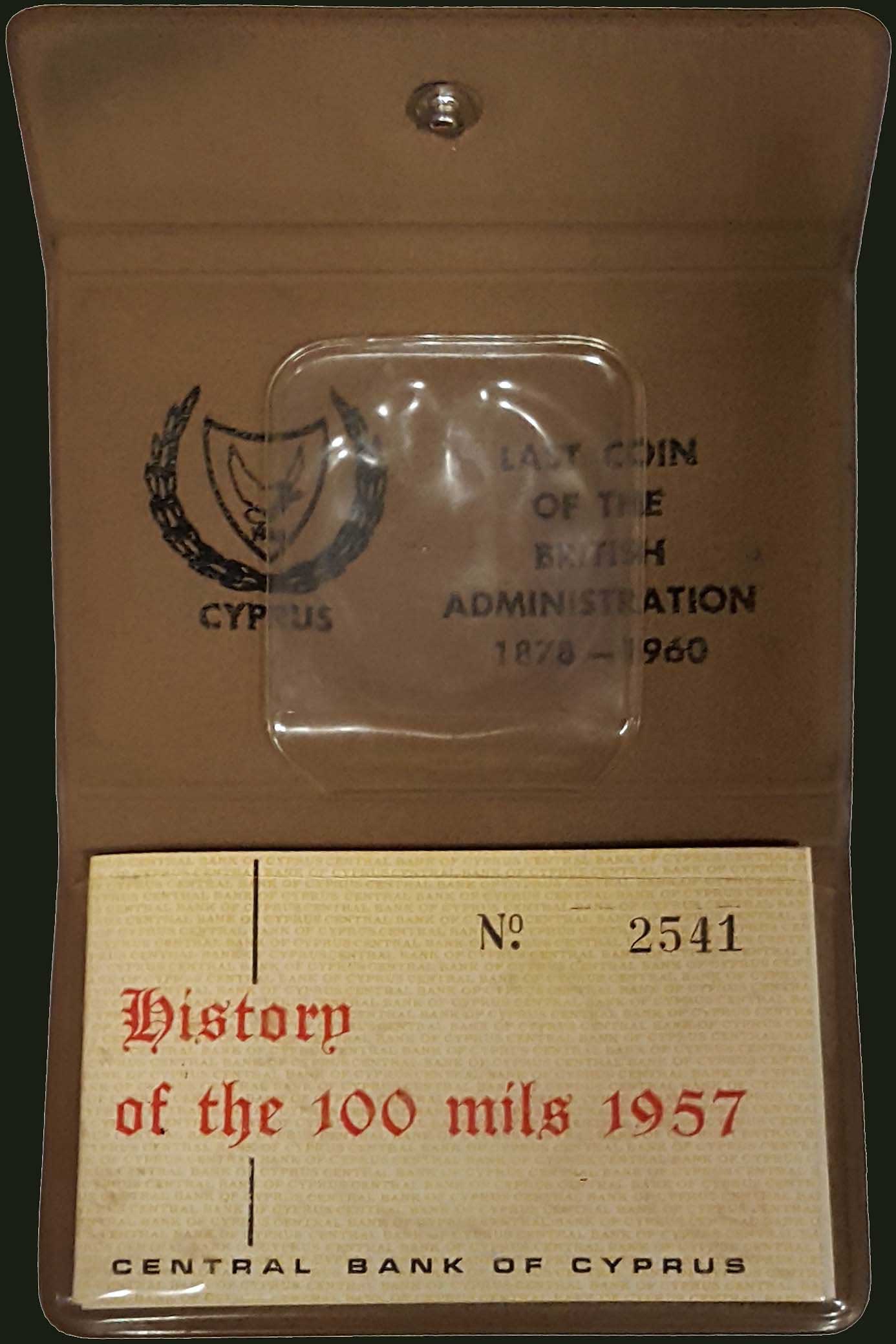 Lot 08057