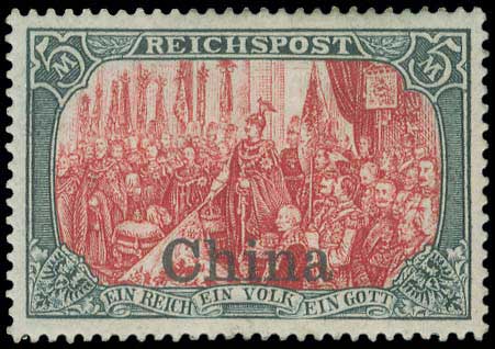 Lot 01227