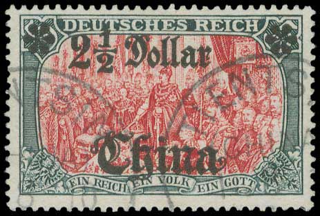 Lot 01201