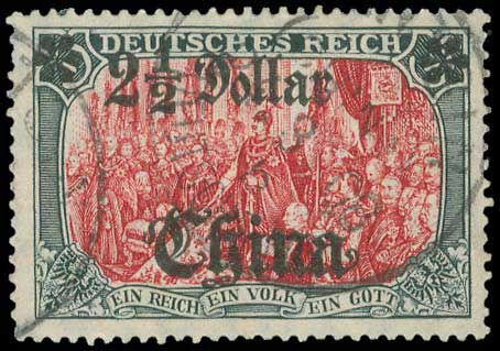 Lot 01202