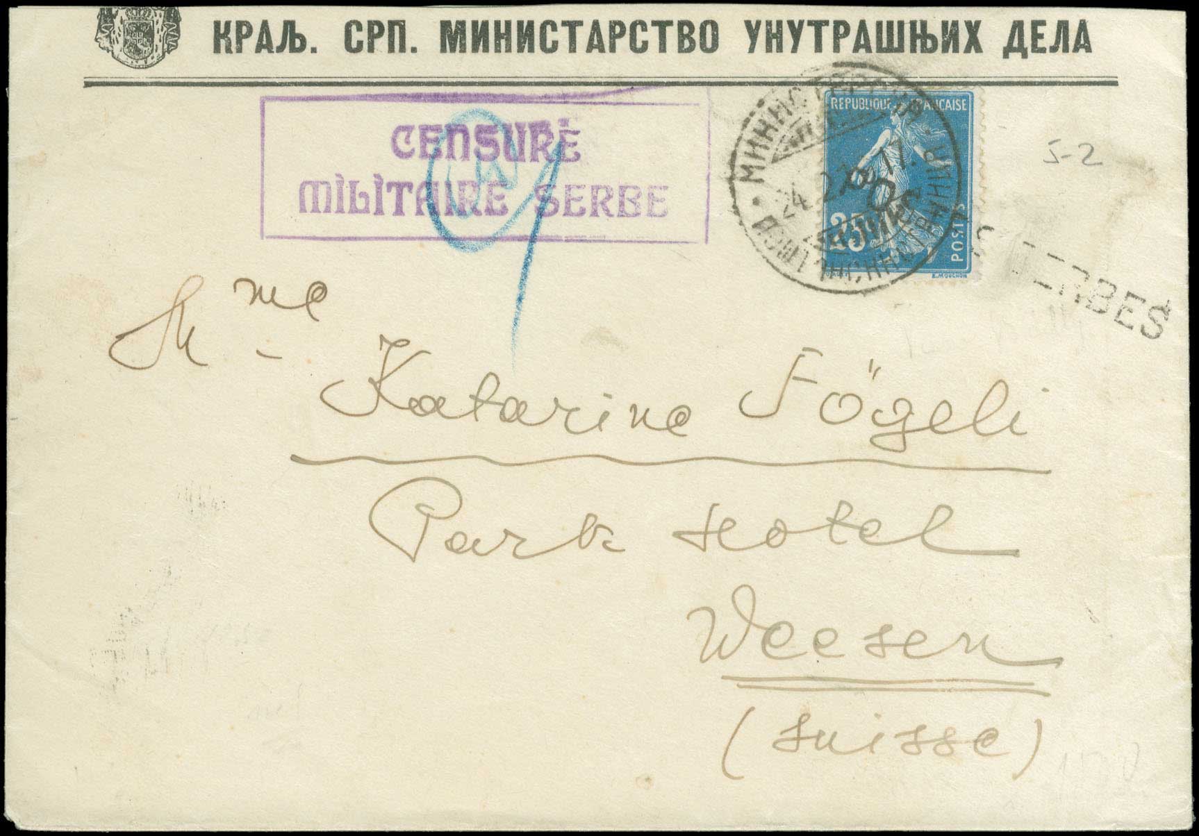 Lot 00658