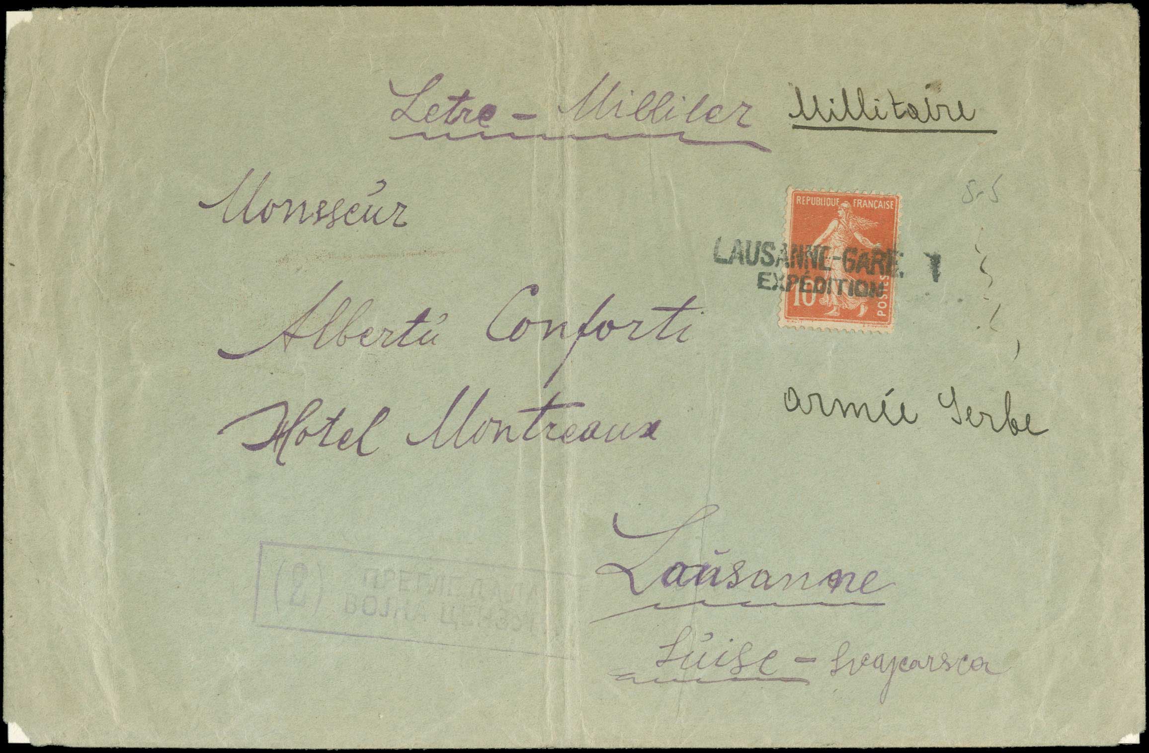 Lot 00659