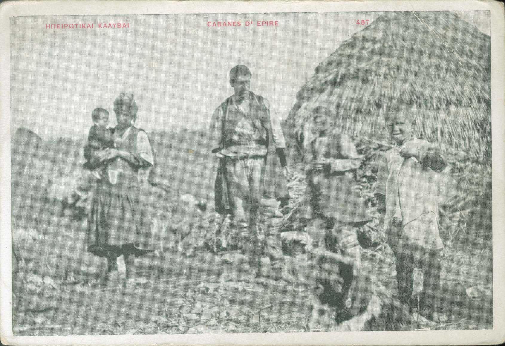 Lot 01718