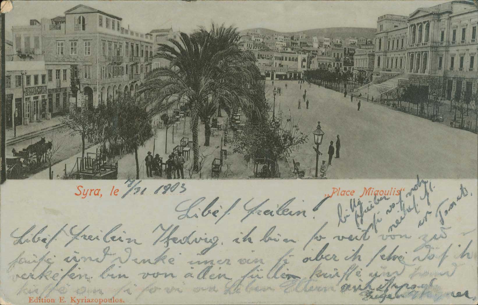Lot 02191