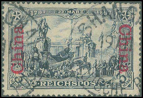 Lot 01186