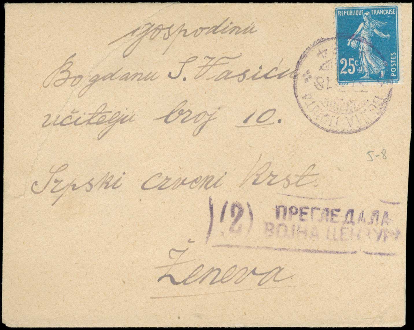 Lot 00661