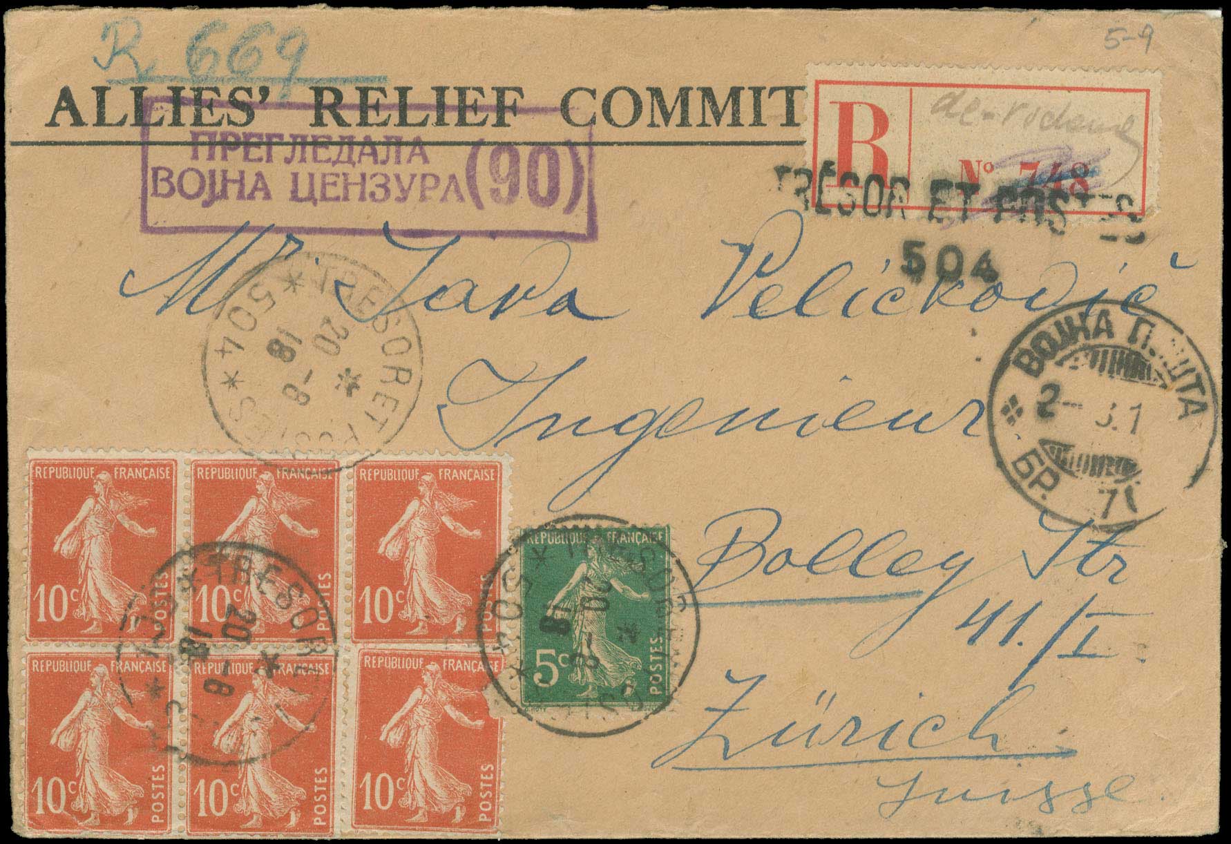 Lot 00664