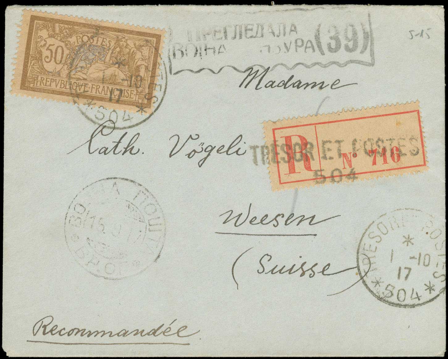 Lot 00668