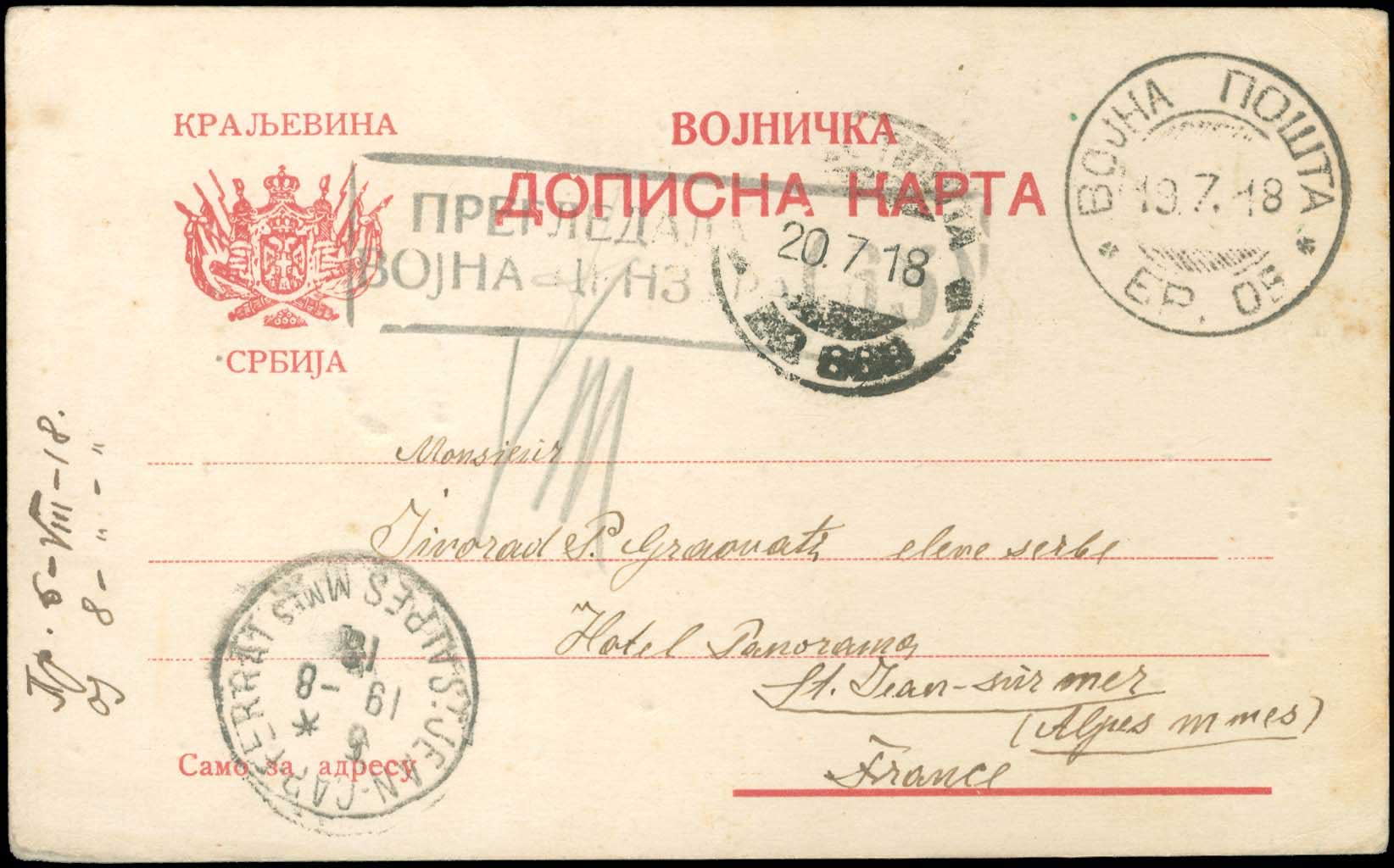Lot 00814