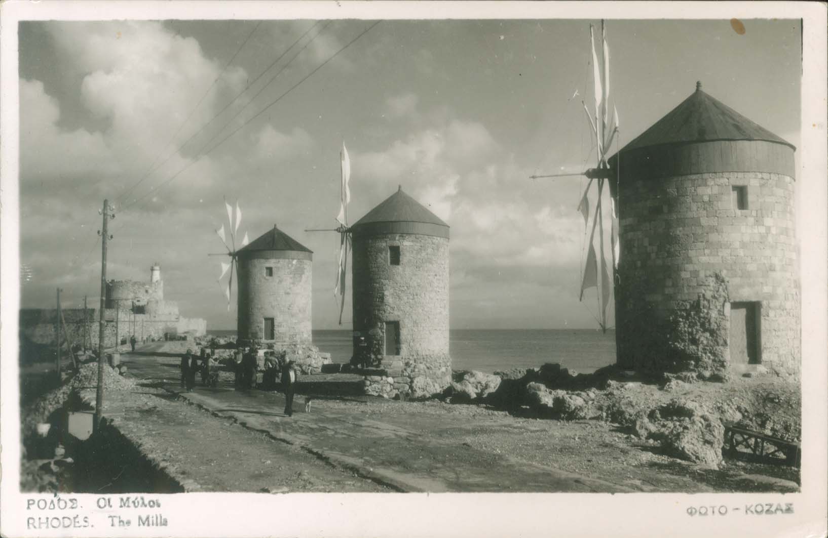 Lot 01251