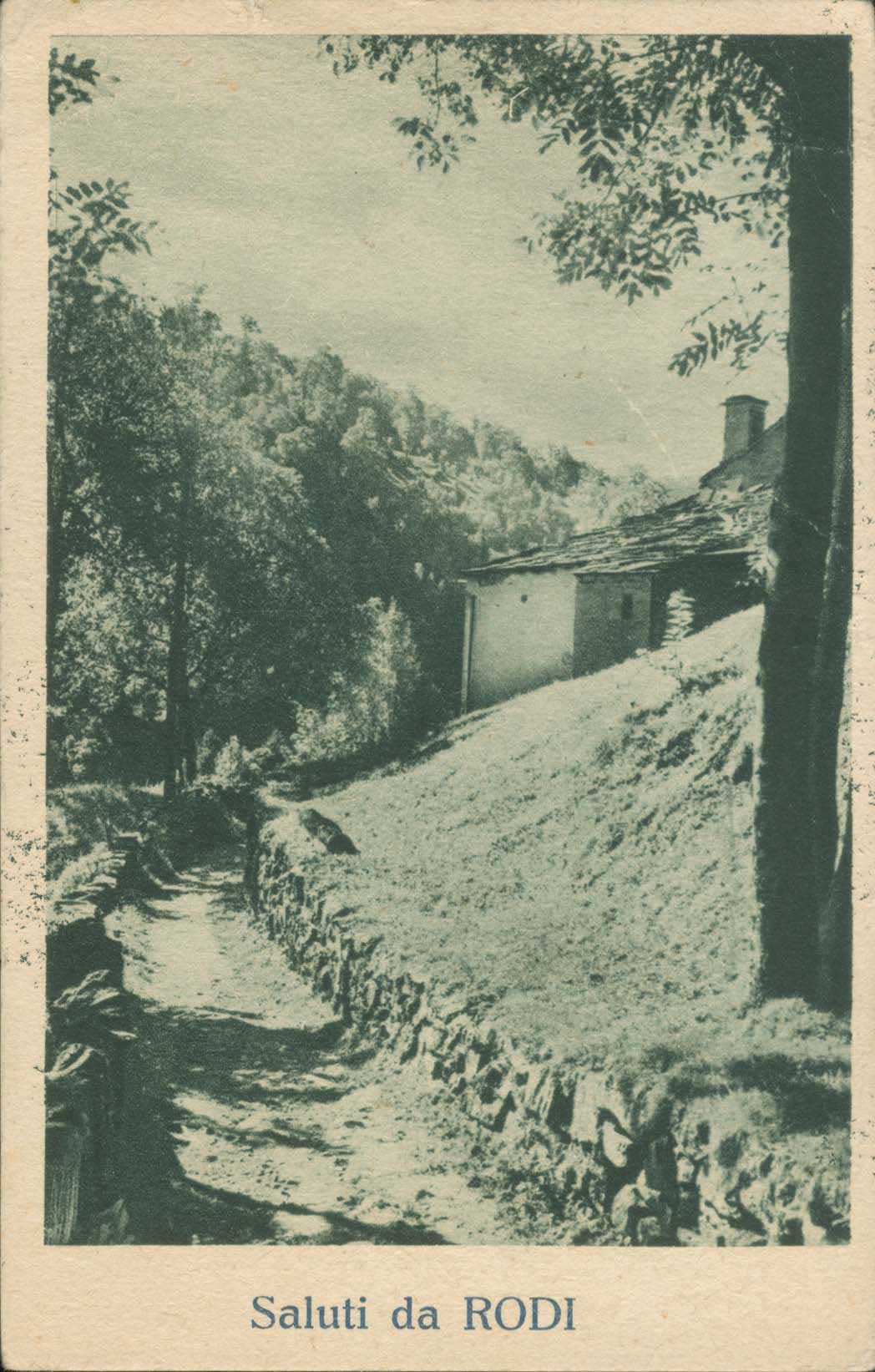 Lot 02159