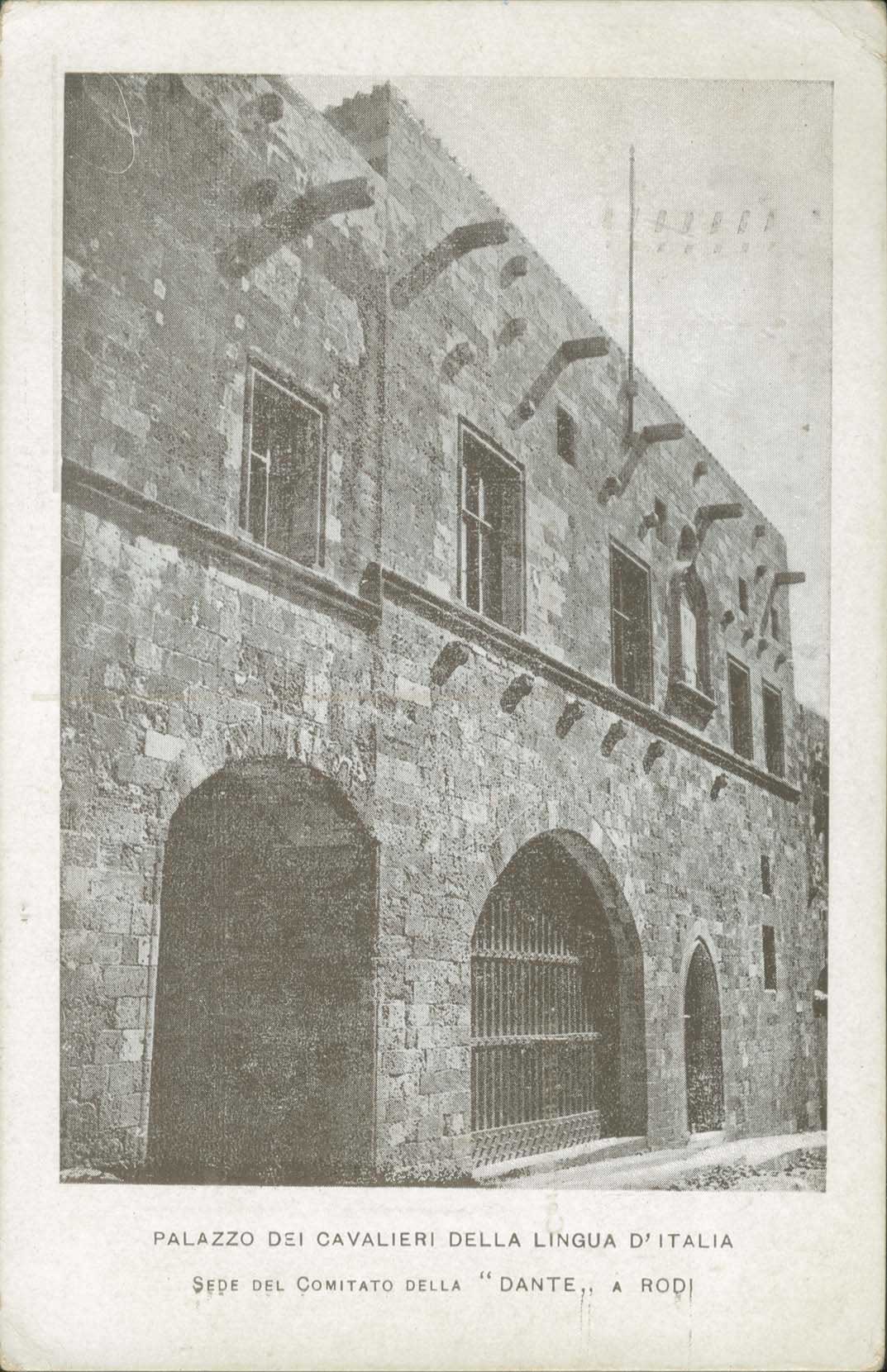 Lot 01263