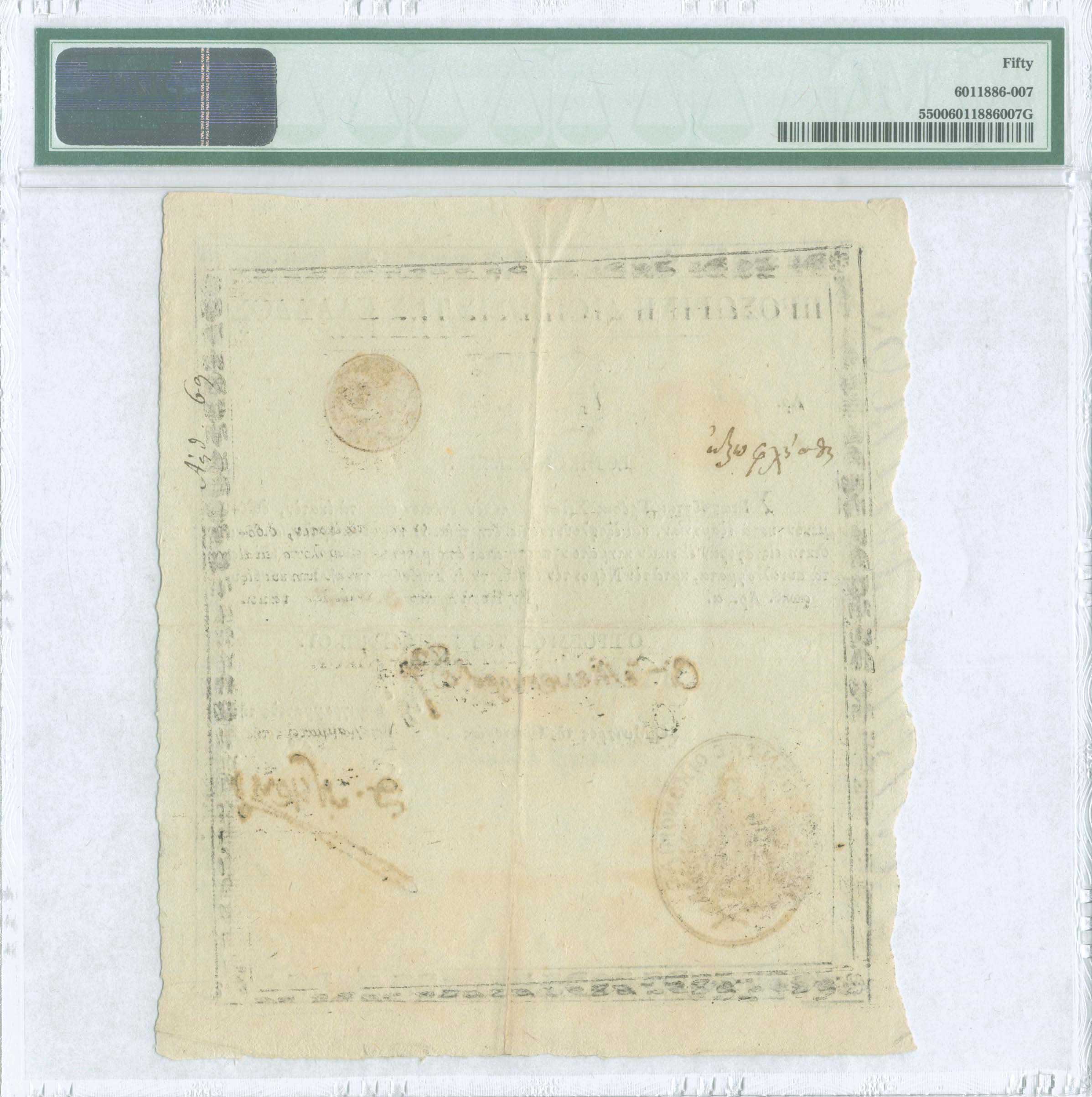 Lot 08179