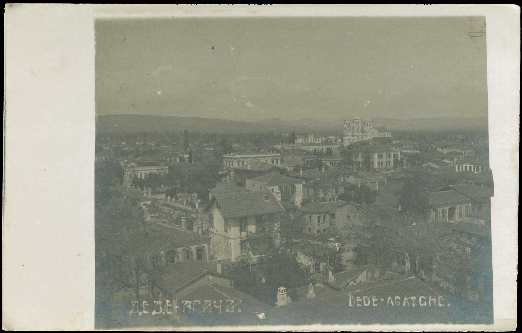 Lot 02417
