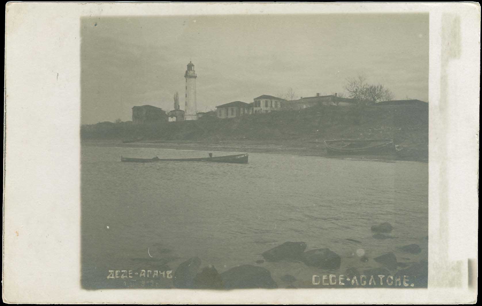 Lot 02416