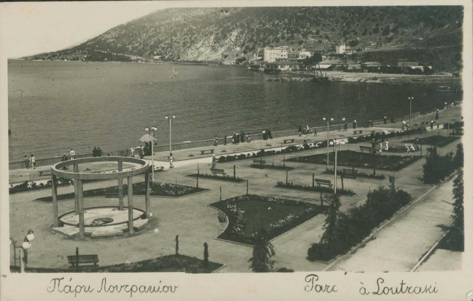 Lot 01454